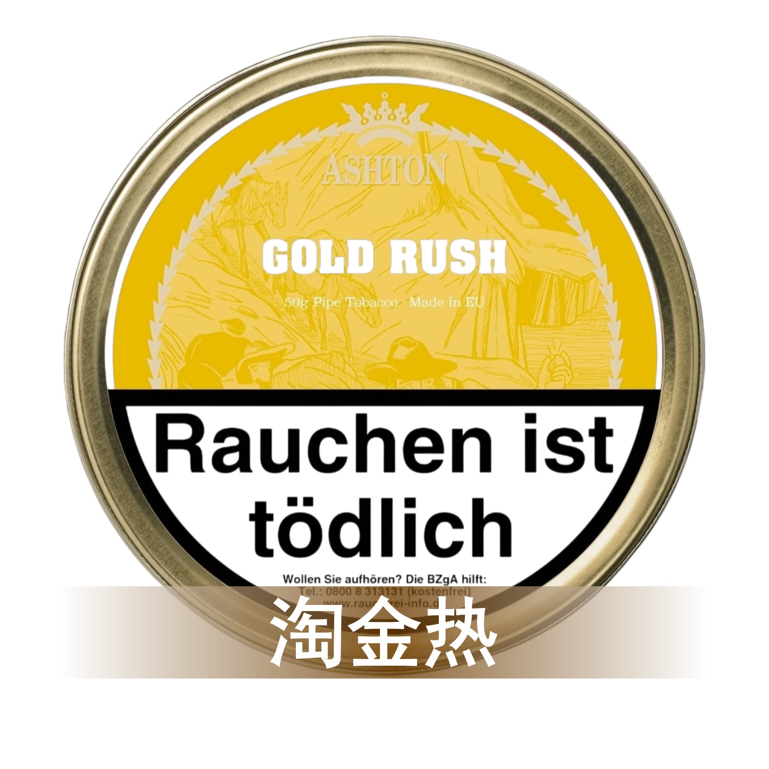 Gold Rush 50g