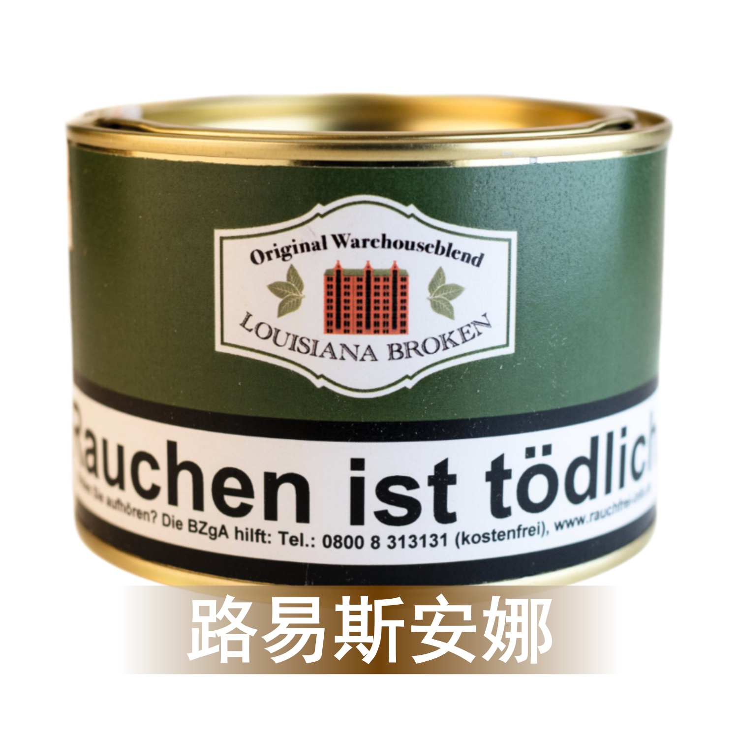 Louisiana Broken 100g