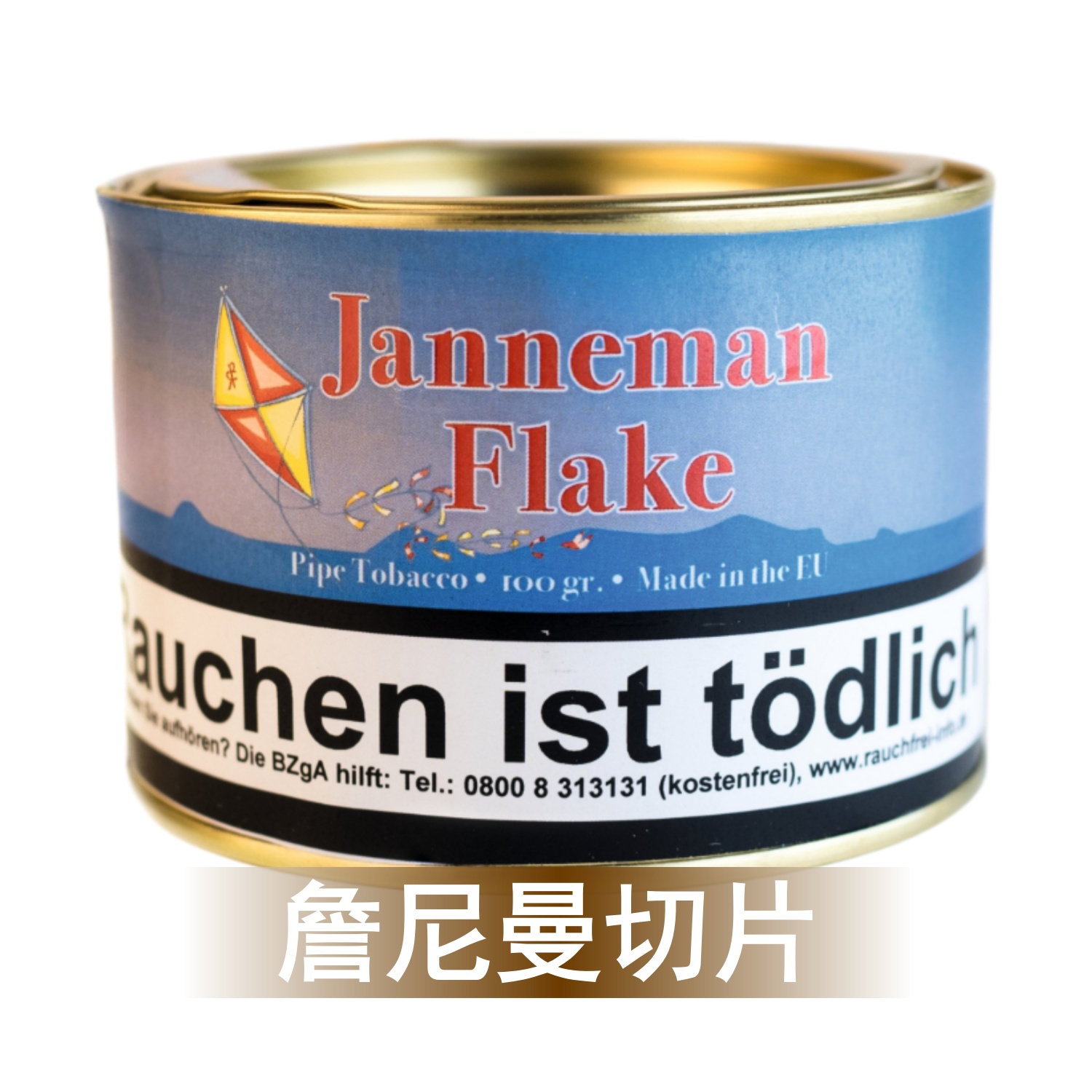 Janneman FIake 100g