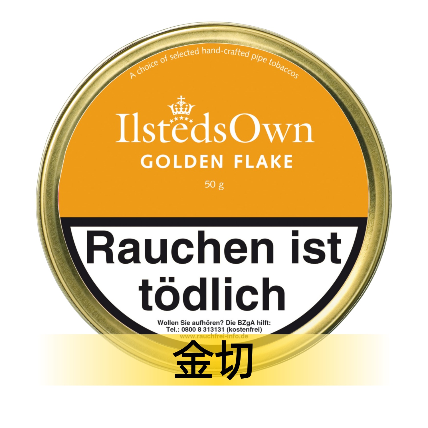 Ilsted Golden Flake