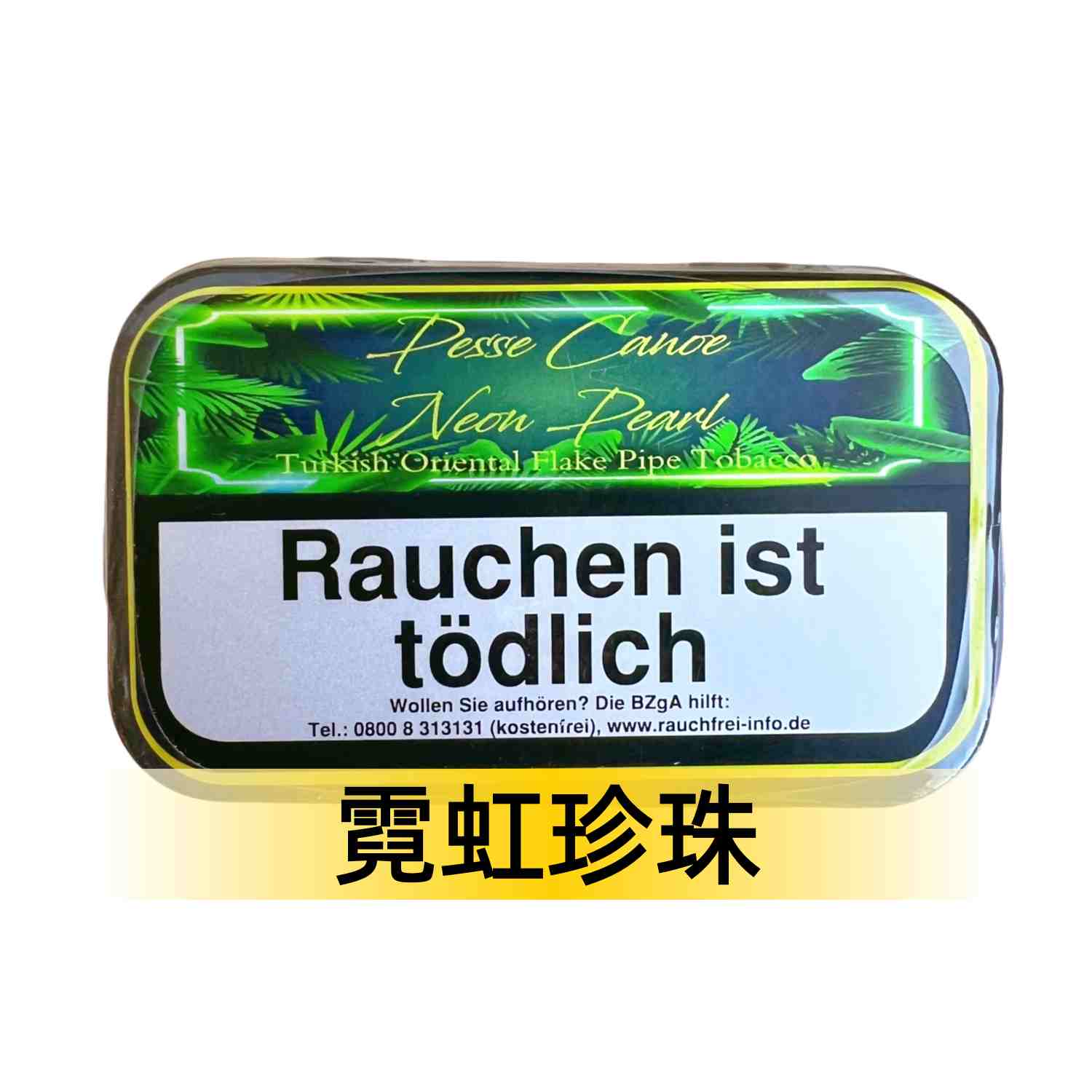 Neon Pearl 50g