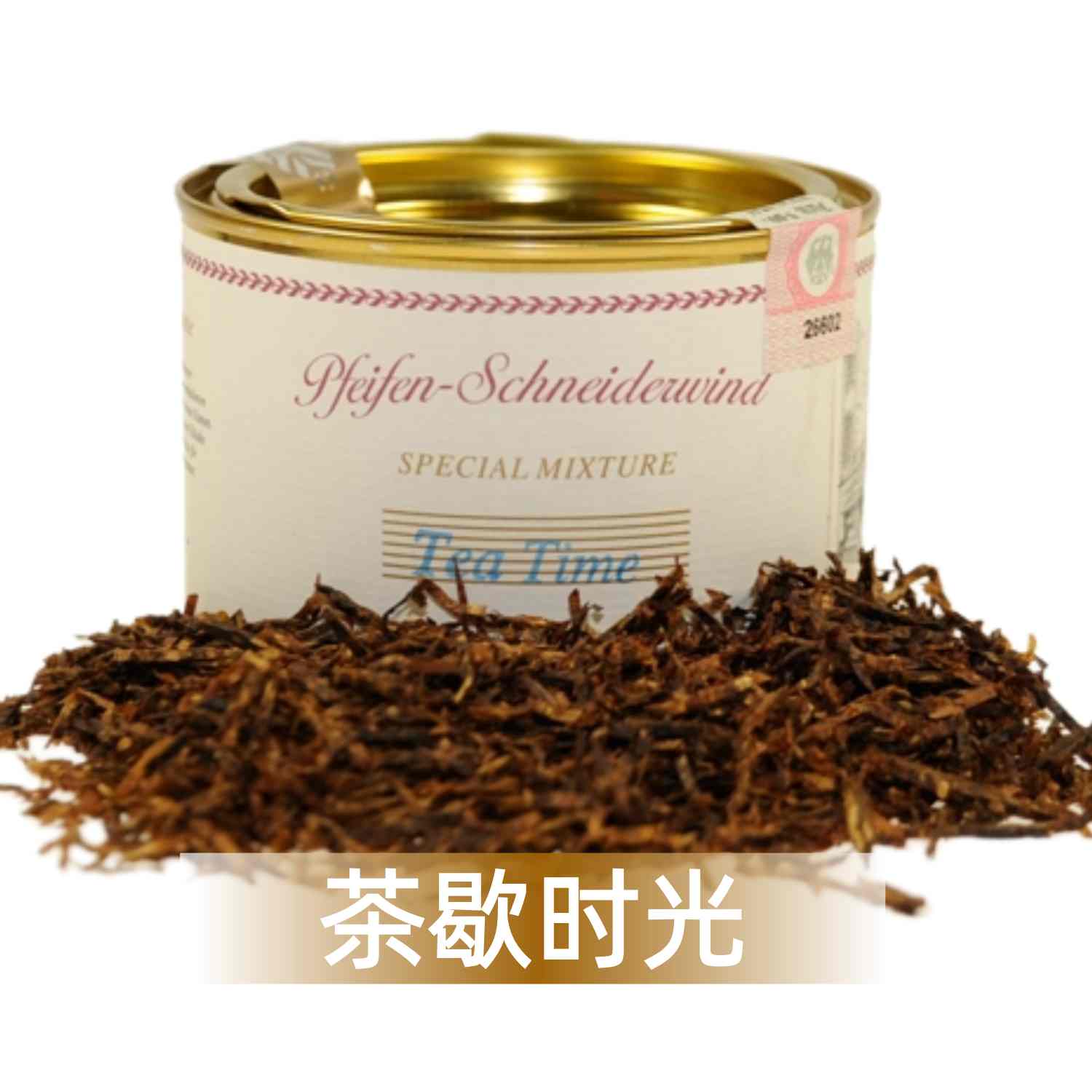 Tea Time 100g