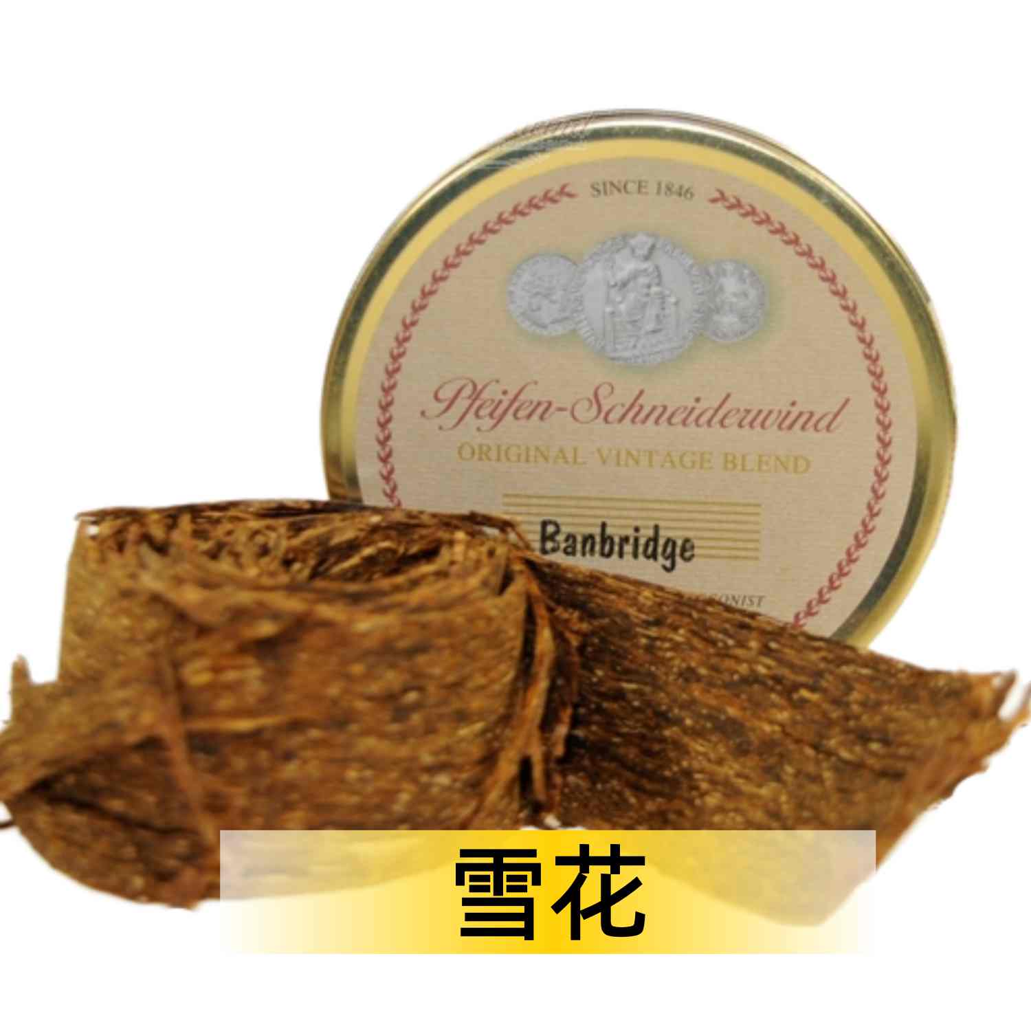 Banbridge 100g