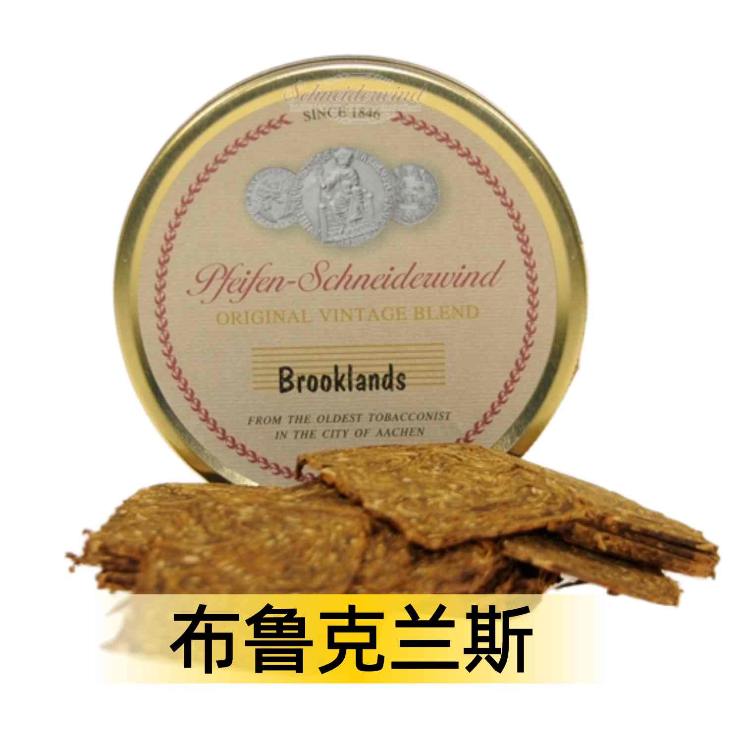 Brooklands 100g